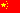 [China Flag]