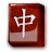 KMahjongg Icon